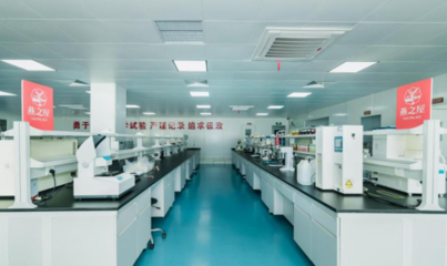 燕之屋榮獲“產品碳足跡認證證書”,樹立綠色發展典范