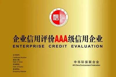 市局:VOCs治污推進“一廠一策”整治和效果評估,開展差異化管理